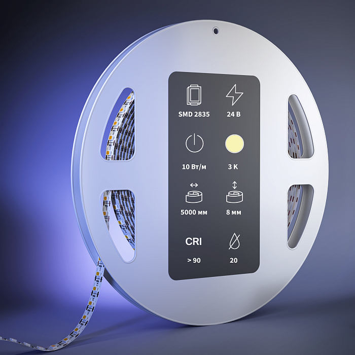 Led Strip 201277